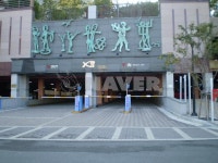 부산시 부산진구 연지동 연지자이1차 아파트 