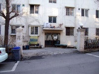 경기도 고양시 덕양구 주교동 우진 아파트 