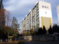 경기도 수원시 권선구 권선동 신현대 아파트 