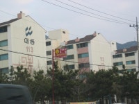 경상남도 창원시 진해구 자은동 대동빌라트2차 아파트 