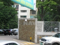 서울시 서초구 방배동 신동아 아파트 