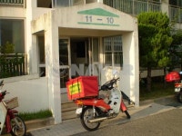 부산시 부산진구 초읍동 초읍우신그린피아 아파트 