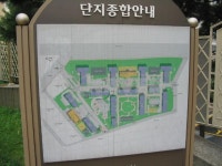 삼성래미안1 사진 1