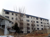 인천시 미추홀구 주안동 국영 아파트 