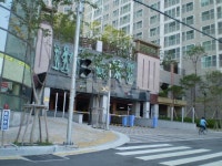 부산시 부산진구 연지동 연지자이1차 아파트 