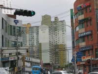 서울시 관악구 봉천동 관악푸르지오 아파트