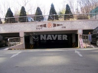 경기도 남양주시 퇴계원읍 쌍용 아파트 