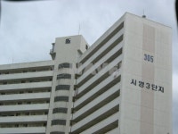 광주시 서구 금호동 금호시영3단지 아파트 