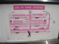 전라북도 전주시 완산구 삼천동1가 삼천흥건1차 아파트 