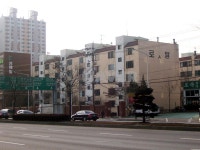 경기도 안양시 동안구 비산동 로얄 아파트 