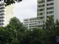 서울시 양천구 목동 목동신시가지7단지 아파트 
