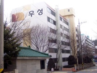 경기도 평택시 지산동 우성 아파트 