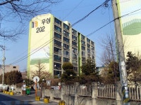 인천시 남동구 간석동 간석우성2차 아파트 