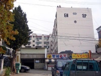 경기도 부천시 원종동 태양 아파트 