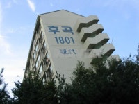 경기도 고양시 일산서구 일산동 후곡18단지현대 아파트 