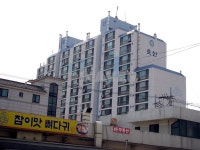 인천시 미추홀구 문학동 호산 아파트 