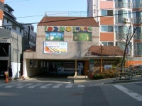 서울시 구로구 고척동 양우 아파트 