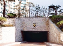 대구시 수성구 범어동 범어롯데캐슬 아파트 