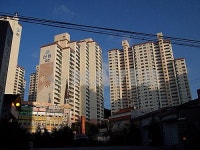 경기도 의정부시 신곡동 건영 아파트 
