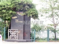 서울시 성북구 돈암동 돈암삼성 아파트 