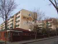 영남 사진 1