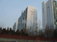 인천시 연수구 연수동 연수주공3단지 아파트 