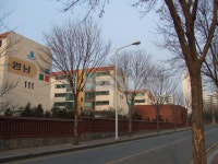 인천시 연수구 연수동 영남 아파트 