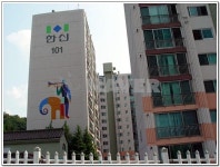 경기도 화성시 병점동 한신 아파트 