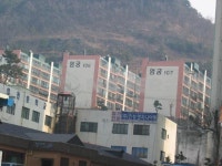 부산시 사상구 엄궁동 엄궁 아파트 