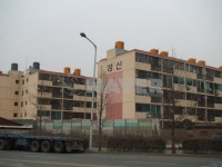 인천시 미추홀구 용현동 성신 아파트 