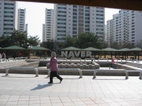 경기도 고양시 일산동구 마두동 강촌동아 아파트 