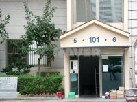 서울시 양천구 목동 대원칸타빌1차 아파트 