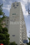 서울시 강북구 미아동 현대성우 주상복합 