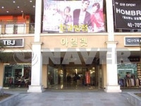 경기도 수원시 장안구 조원동 수원한일타운 아파트 