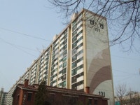 인천시 남동구 만수동 광명 아파트 