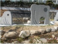 경상북도 구미시 봉곡동 현진에버빌 아파트 