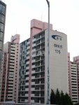 서울시 성동구 옥수동 옥수하이츠 아파트 