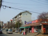 인천시 남동구 만수동 만수주공1단지 아파트 