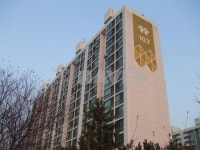 인천시 연수구 연수동 대림 아파트