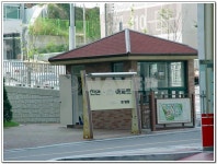 경기도 화성시 병점동 다정마을신한에스빌2단지 아파트 