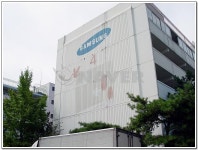 경기도 수원시 영통구 매탄동 매탄삼성3차 아파트 