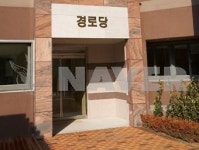 대구시 달서구 성당동 성당더샵 아파트 