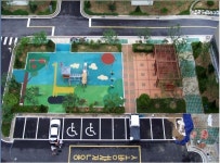 경상북도 구미시 송정동 푸르지오캐슬A단지 아파트 