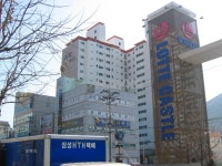 부산시 사하구 당리동 리치하우스 아파트 
