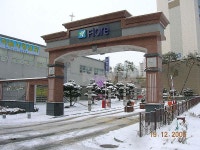 충청남도 천안시 동남구 신방동 신방대주피오레 아파트 