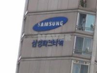 서울시 강동구 성내동 삼성파크타워 아파트 