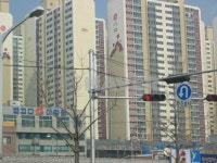 부산시 사상구 주례동 신주례LG2차 아파트 