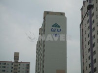 인천시 계양구 계산동 은행마을삼보 아파트 