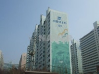 인천시 미추홀구 학익동 주안신동아8차 아파트 