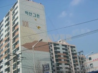 부산시 사상구 모라동 학산그린타운 아파트 